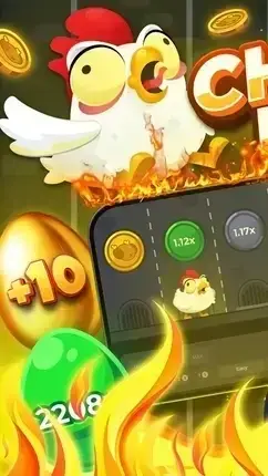 Chicken Road - Australia preview